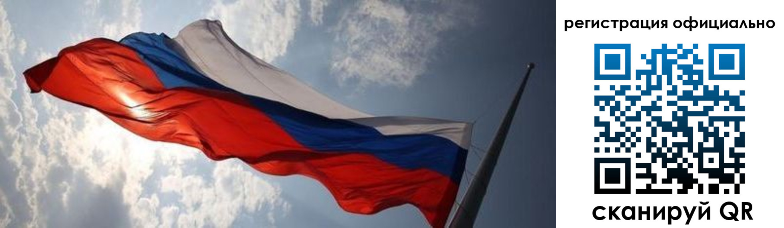 временная регистрация госуслуги в Среднеуральске