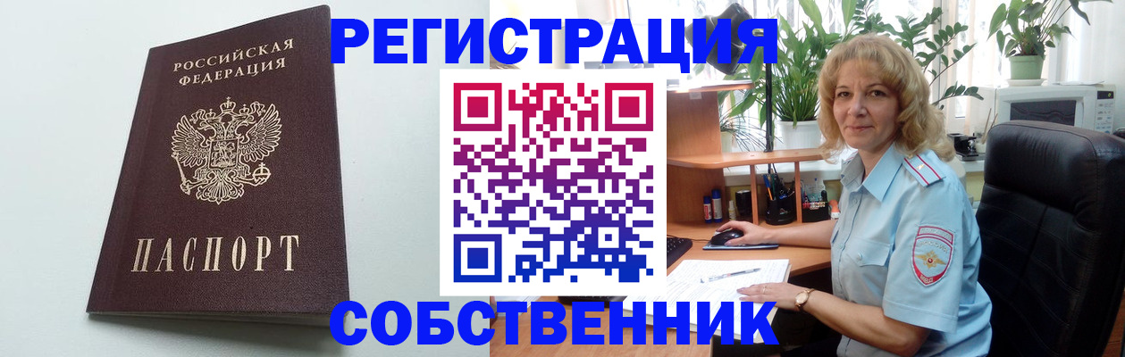 форма 3 в Среднеуральске