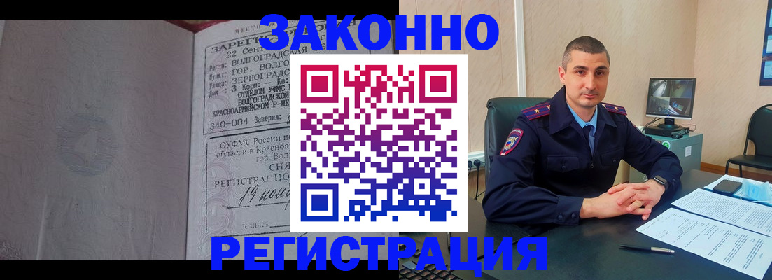 форма 3 в Среднеуральске